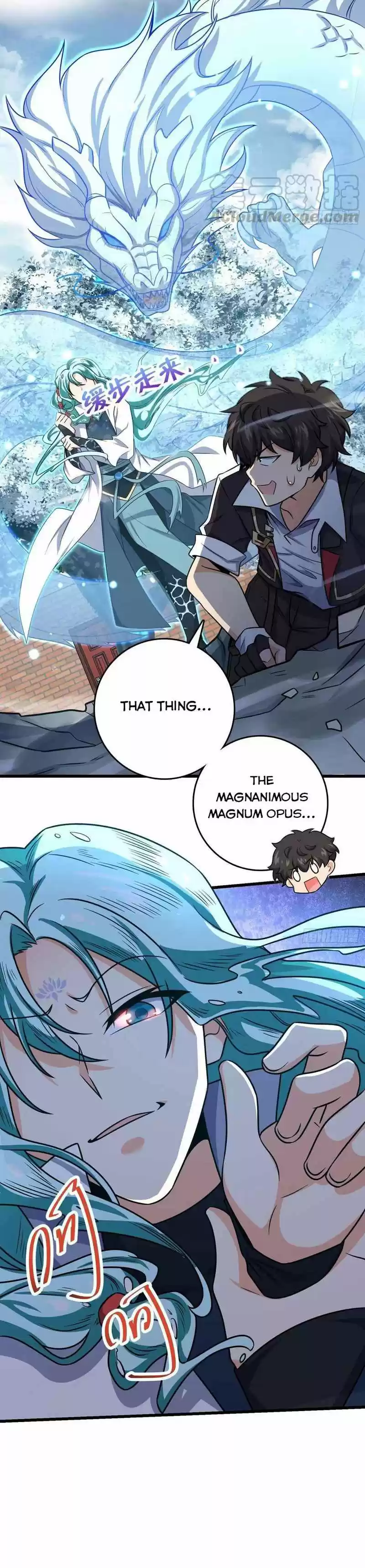 Spare Me, Great Lord! Chapter 286