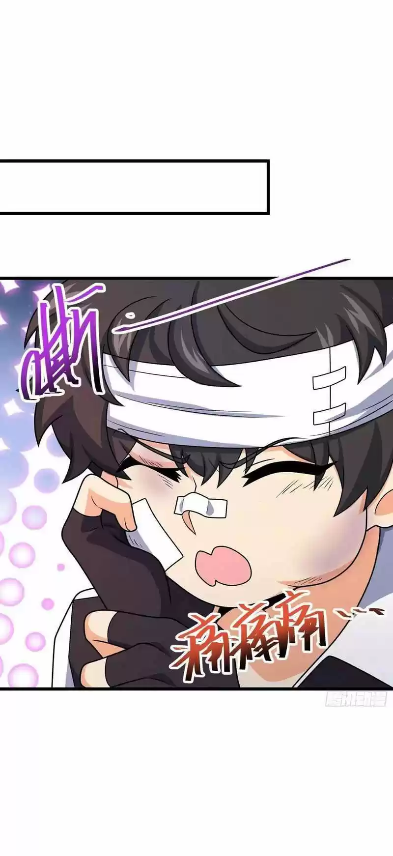 Spare Me, Great Lord! Chapter 286