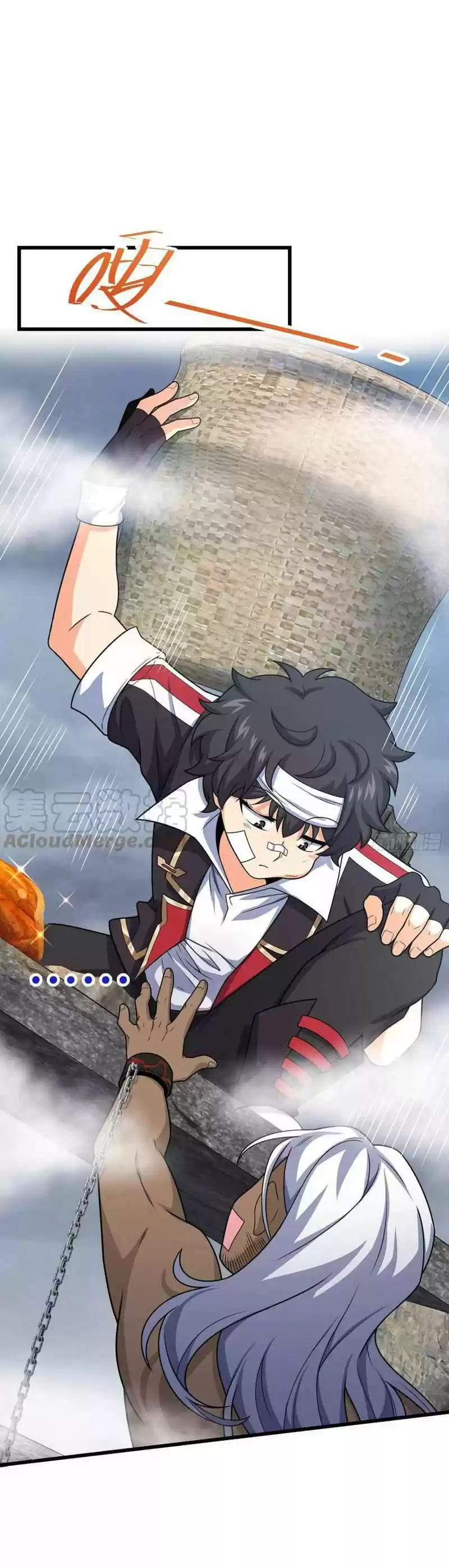 Spare Me, Great Lord! Chapter 286