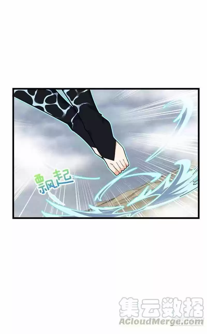 Spare Me, Great Lord! Chapter 286