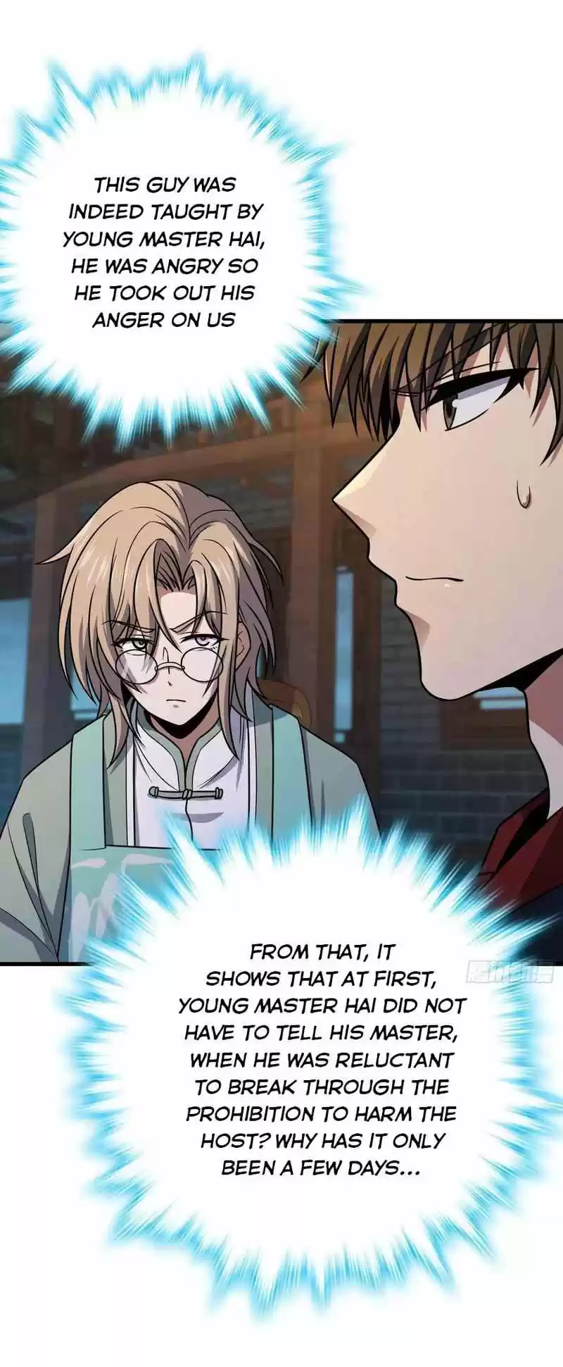 Spare Me, Great Lord! Chapter 287