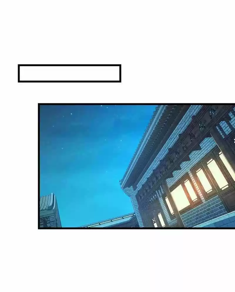 Spare Me, Great Lord! Chapter 288