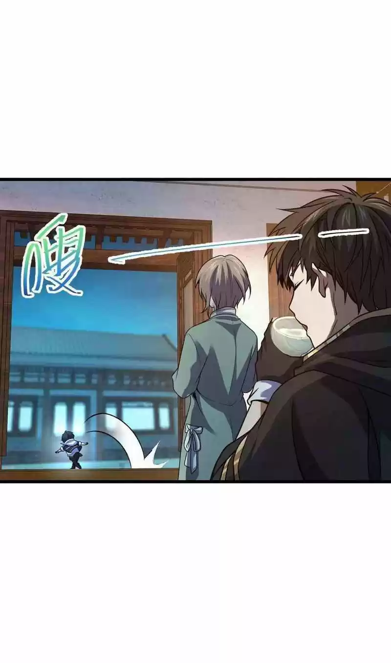 Spare Me, Great Lord! Chapter 288