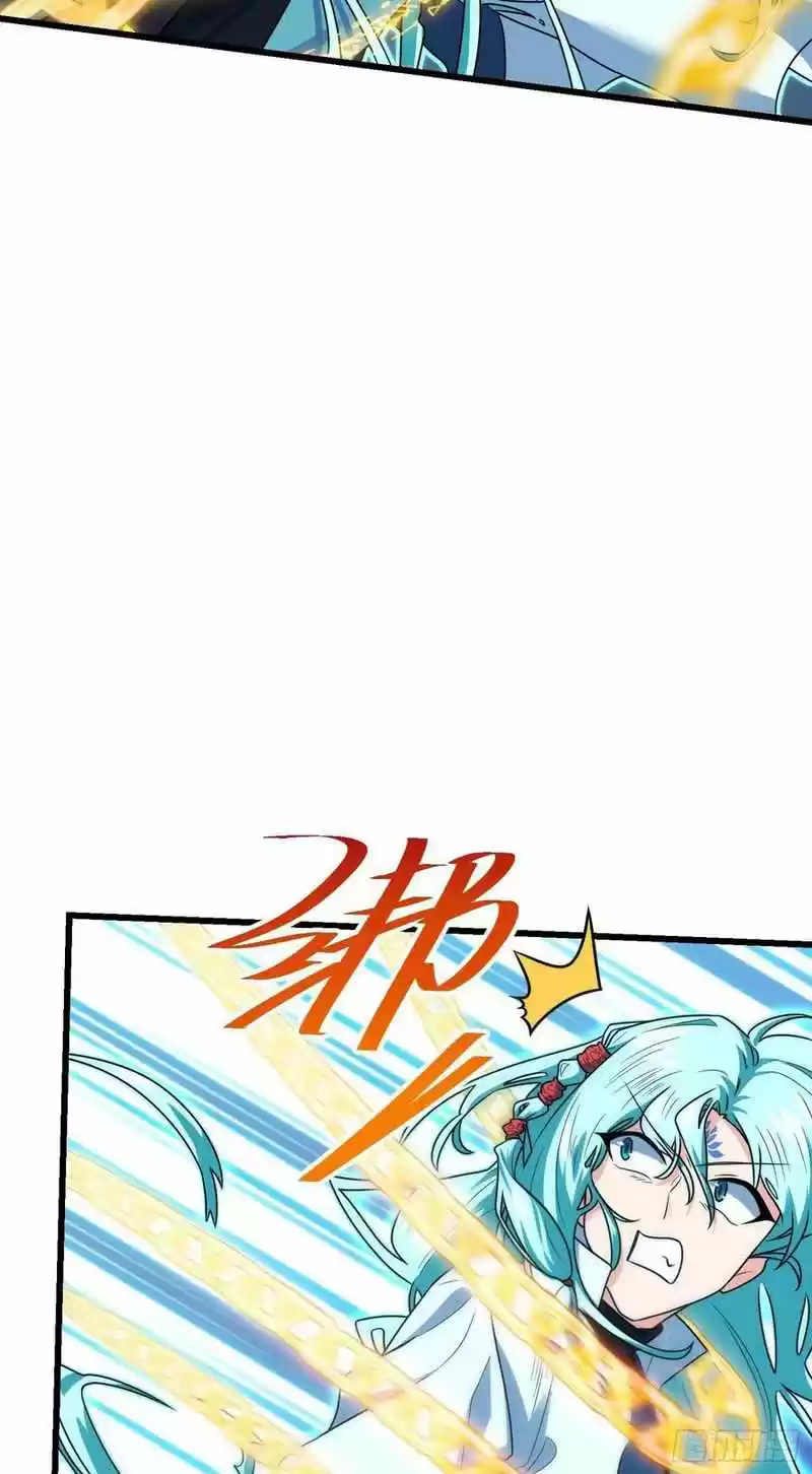 Spare Me, Great Lord! Chapter 289