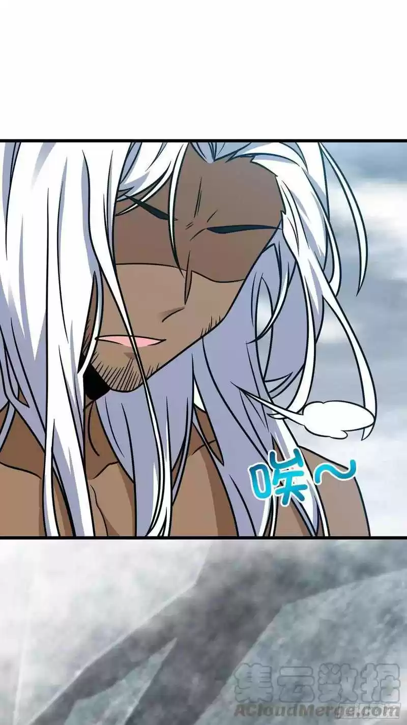 Spare Me, Great Lord! Chapter 289