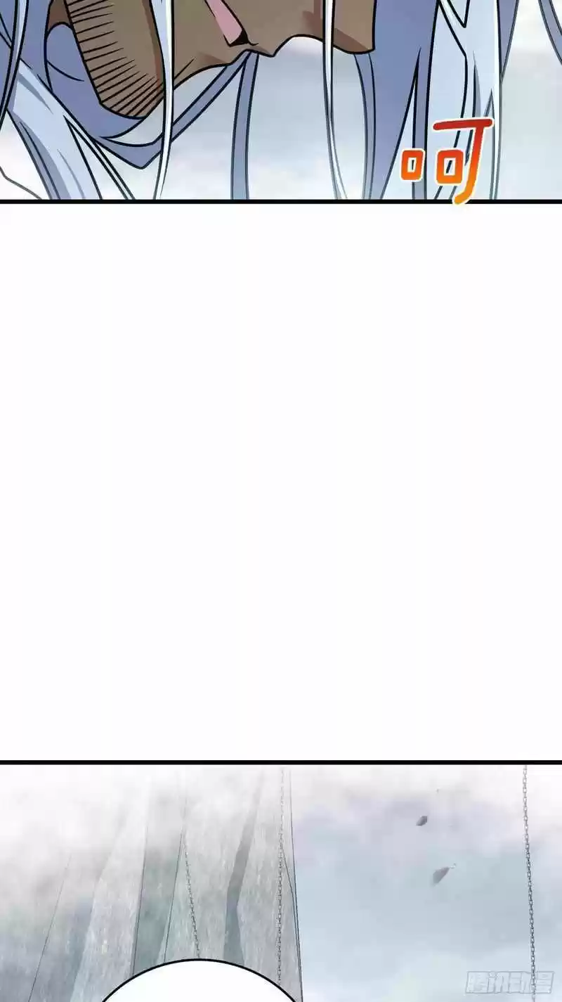 Spare Me, Great Lord! Chapter 289