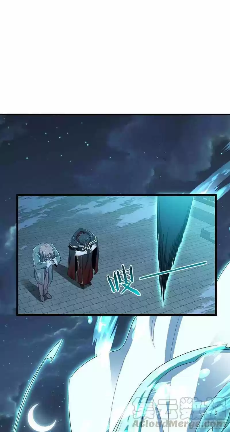 Spare Me, Great Lord! Chapter 289