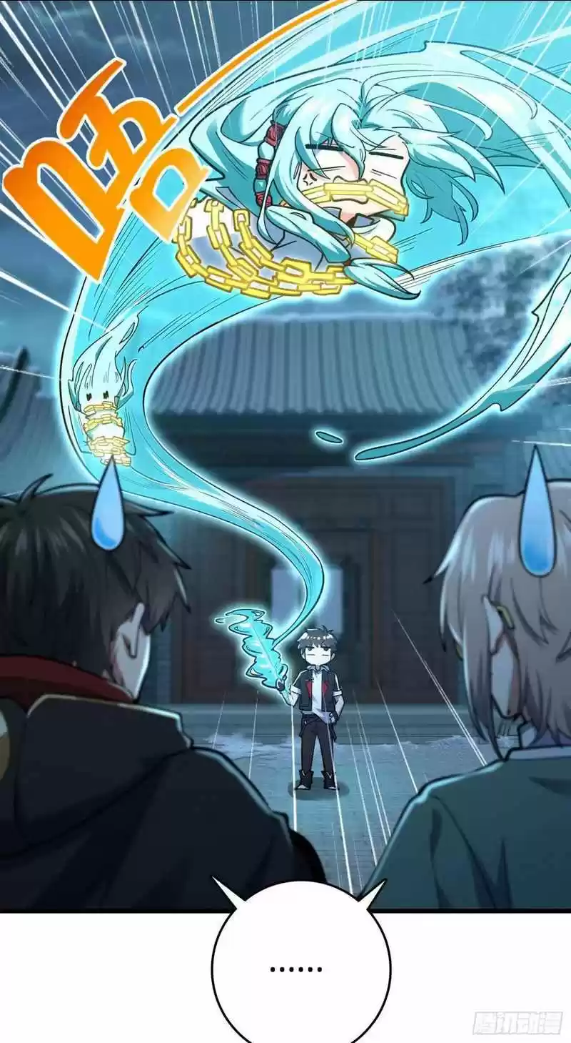 Spare Me, Great Lord! Chapter 289