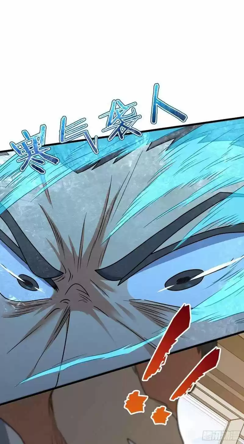 Spare Me, Great Lord! Chapter 289