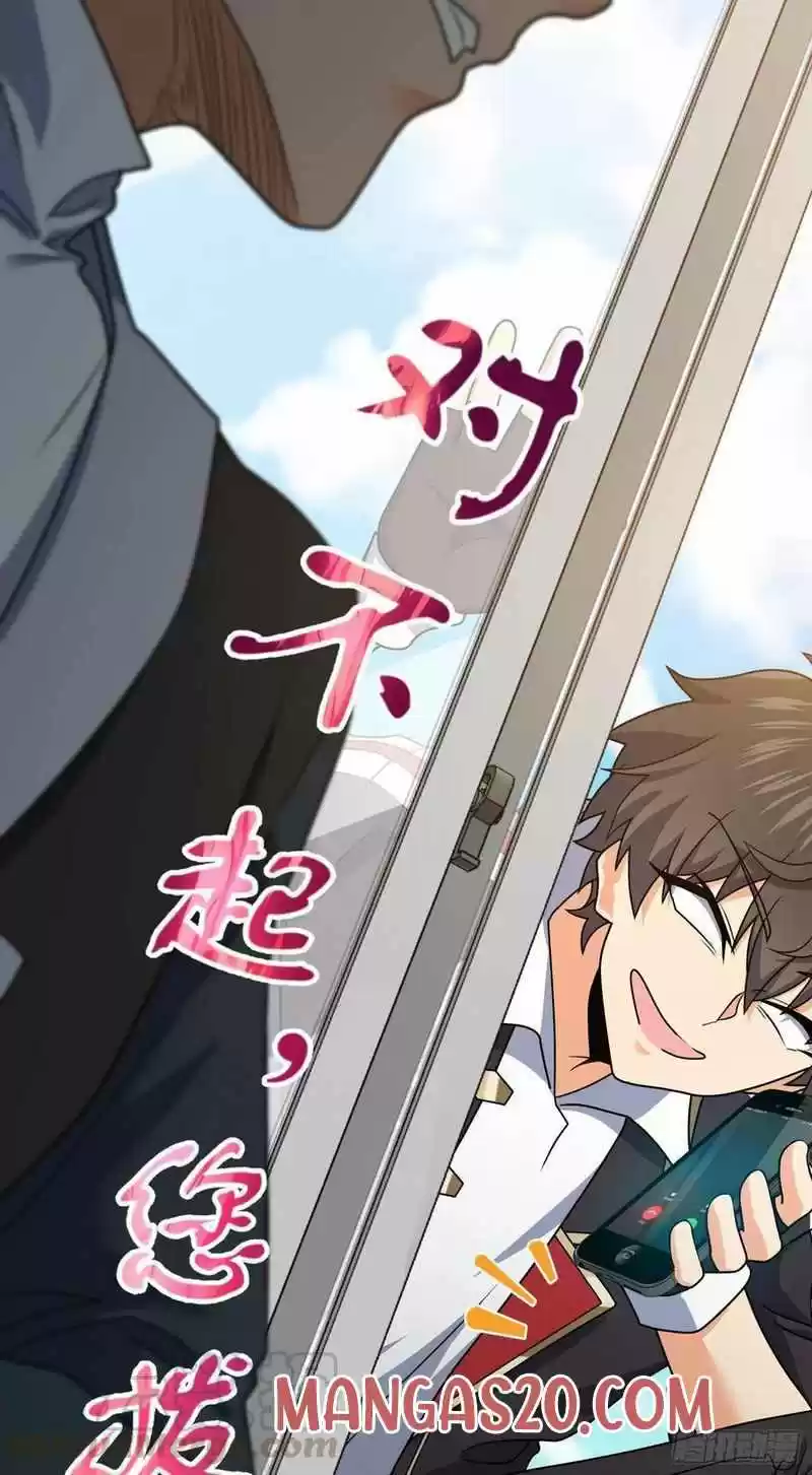 Spare Me, Great Lord! Chapter 289