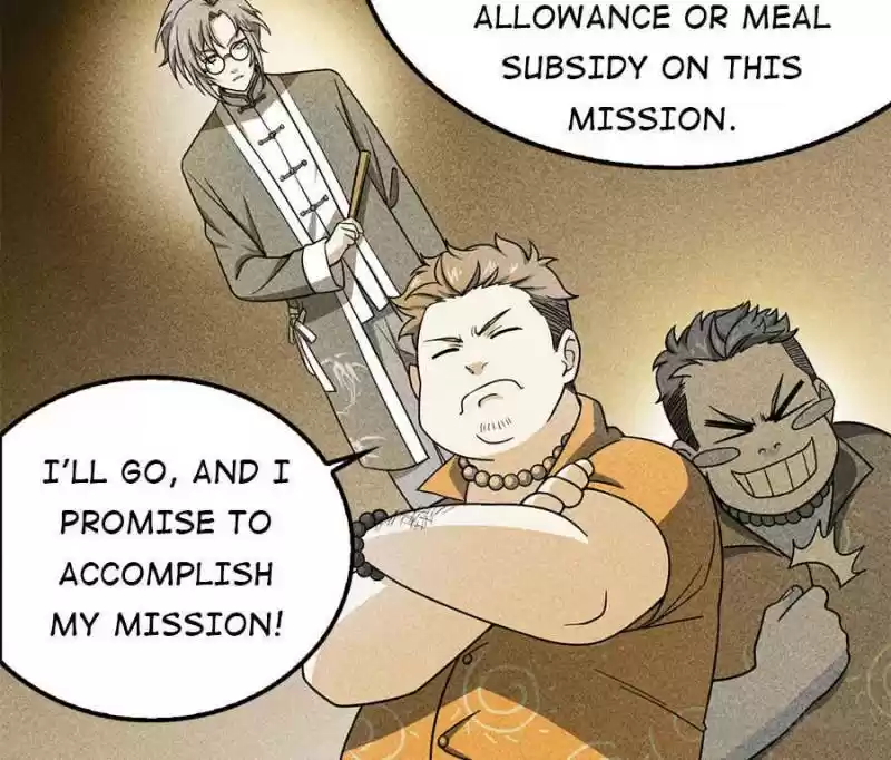 Spare Me, Great Lord! Chapter 29