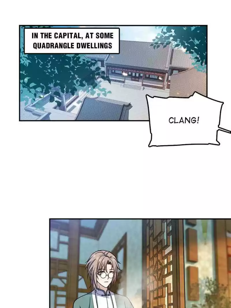 Spare Me, Great Lord! Chapter 29