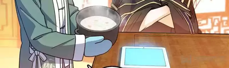 Spare Me, Great Lord! Chapter 29