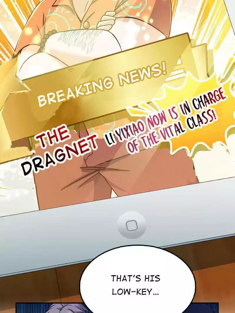 Spare Me, Great Lord! Chapter 29