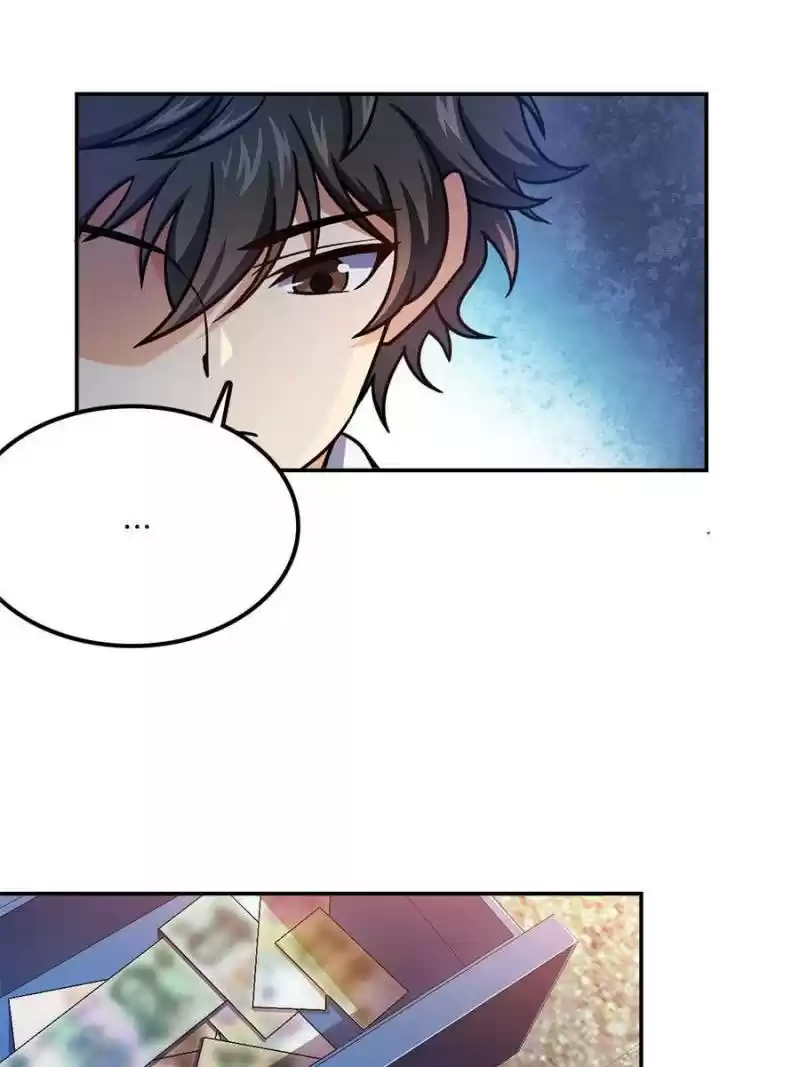 Spare Me, Great Lord! Chapter 29