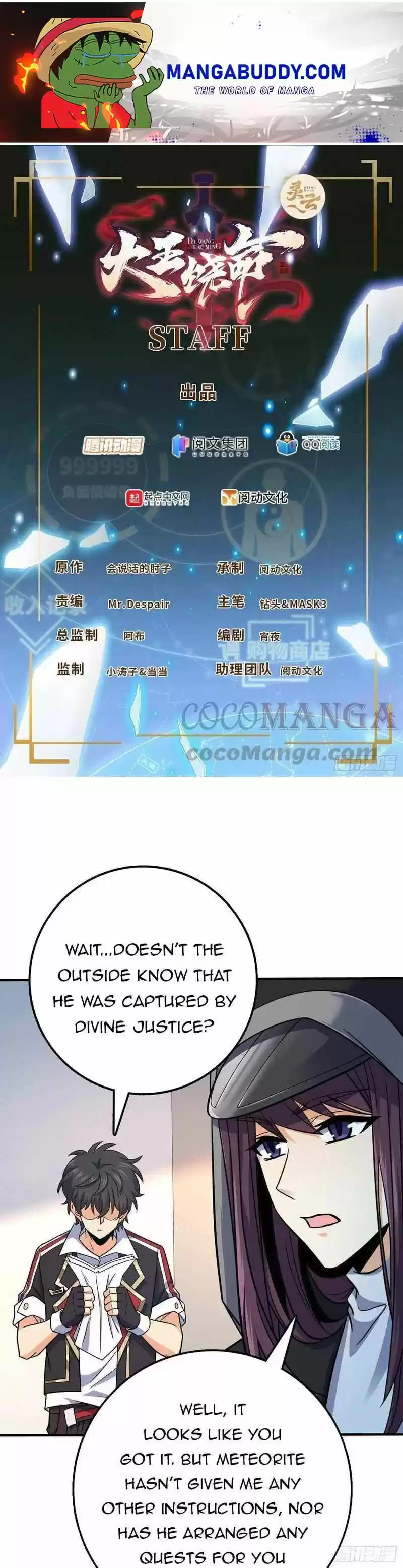 Spare Me, Great Lord! Chapter 291