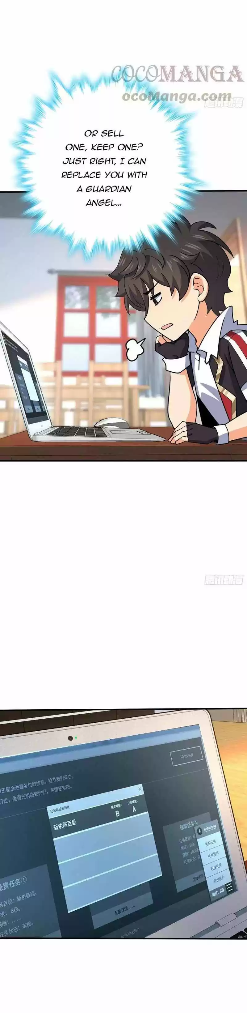 Spare Me, Great Lord! Chapter 291