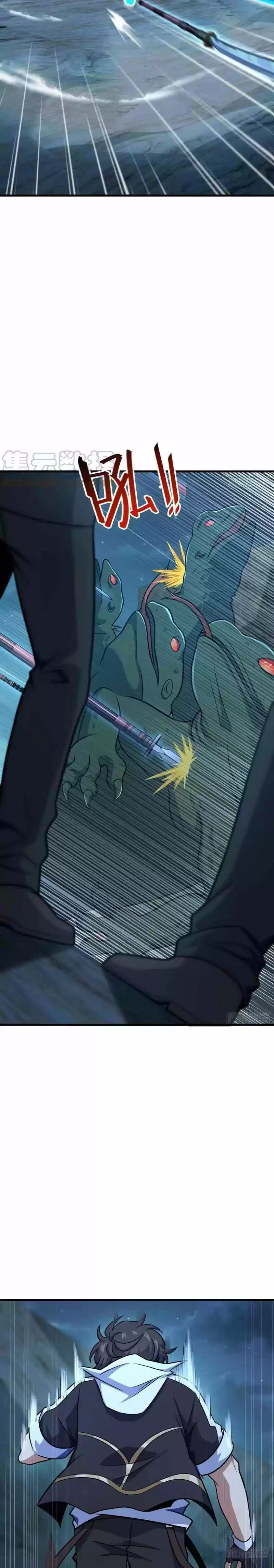 Spare Me, Great Lord! Chapter 294