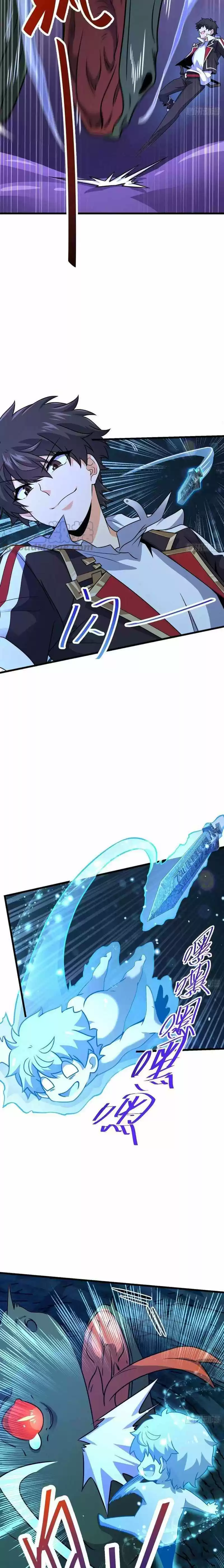 Spare Me, Great Lord! Chapter 295