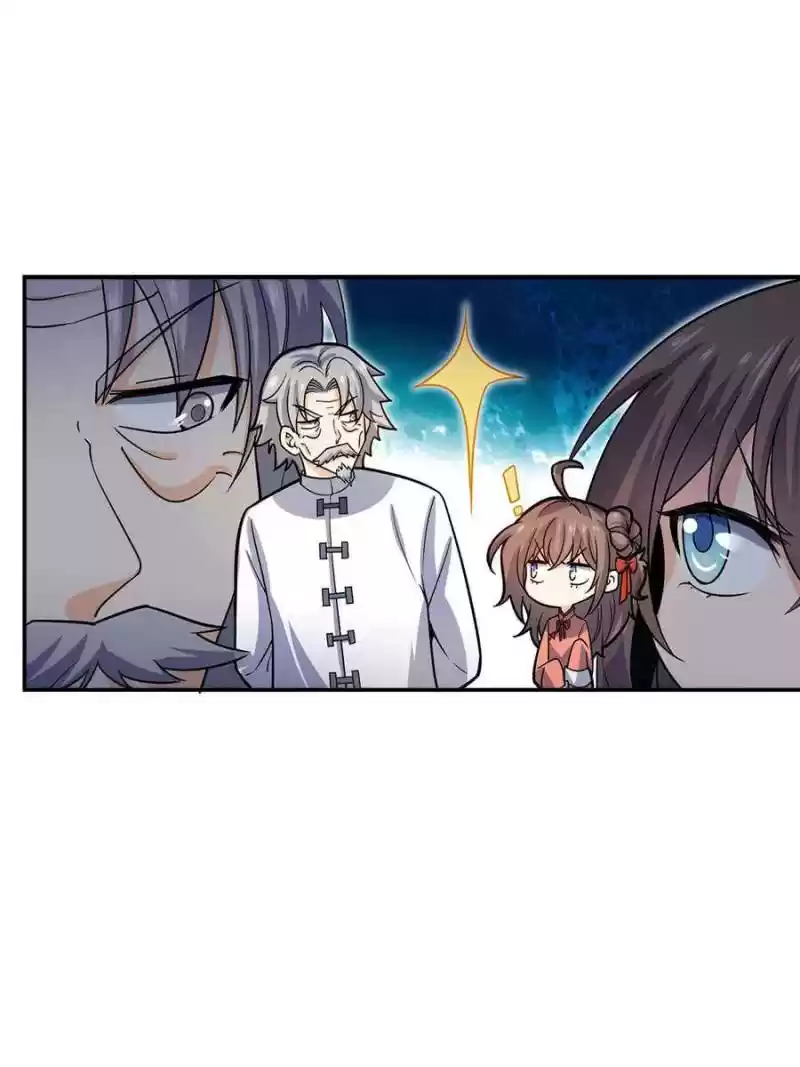 Spare Me, Great Lord! Chapter 30