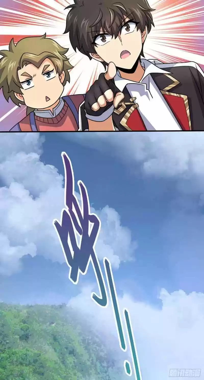 Spare Me, Great Lord! Chapter 301