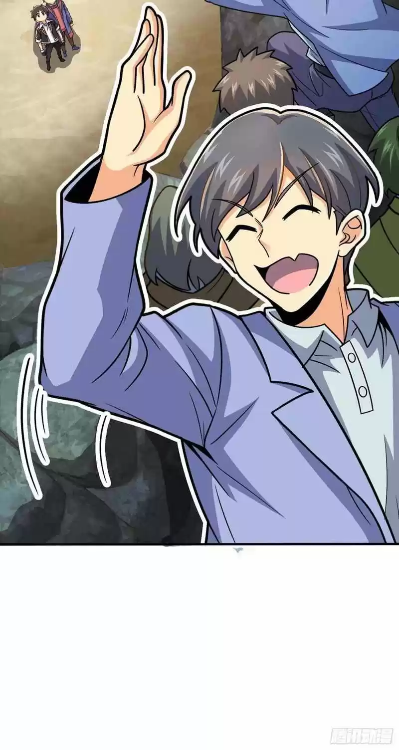 Spare Me, Great Lord! Chapter 301