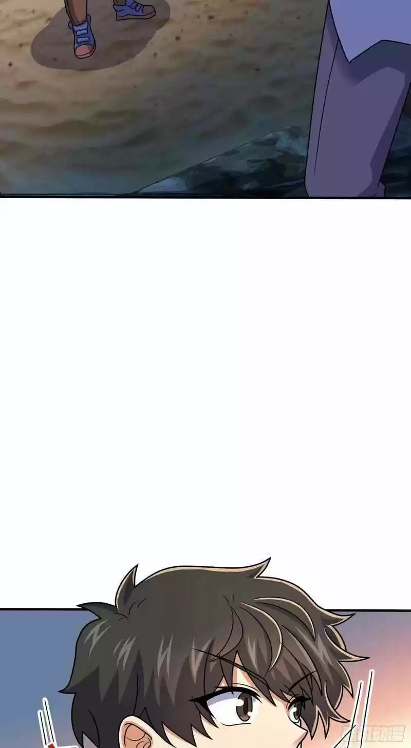 Spare Me, Great Lord! Chapter 301