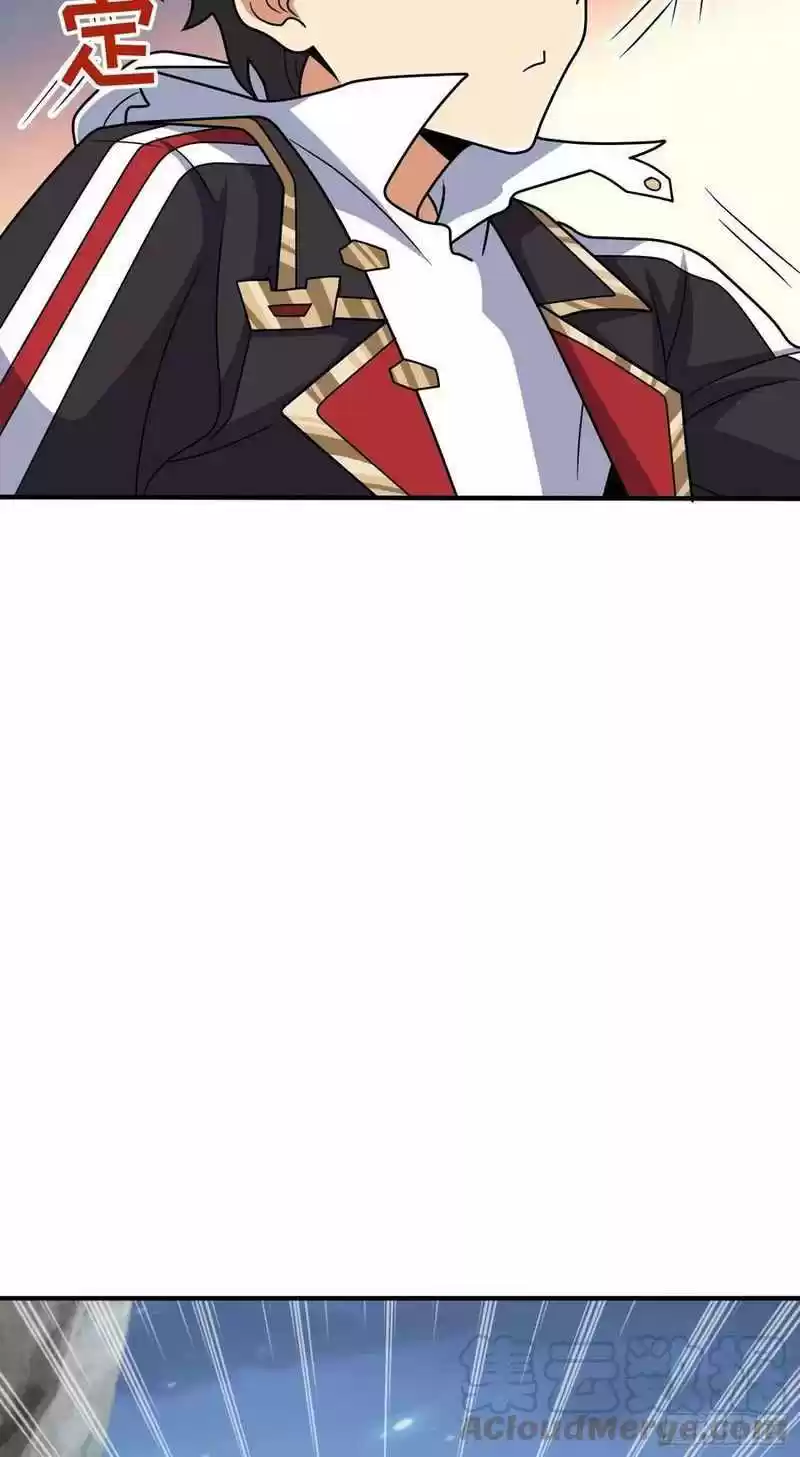 Spare Me, Great Lord! Chapter 301