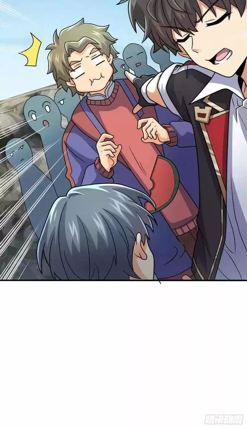 Spare Me, Great Lord! Chapter 301