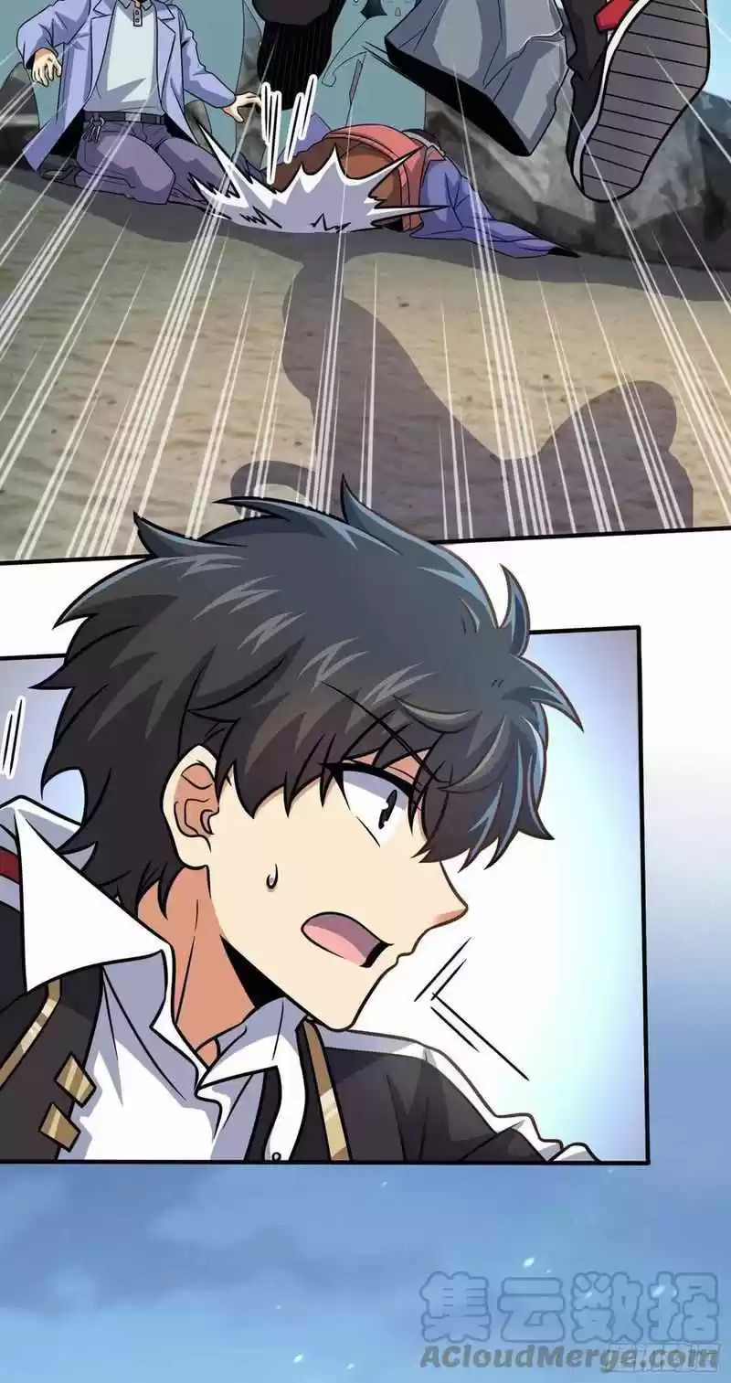 Spare Me, Great Lord! Chapter 301