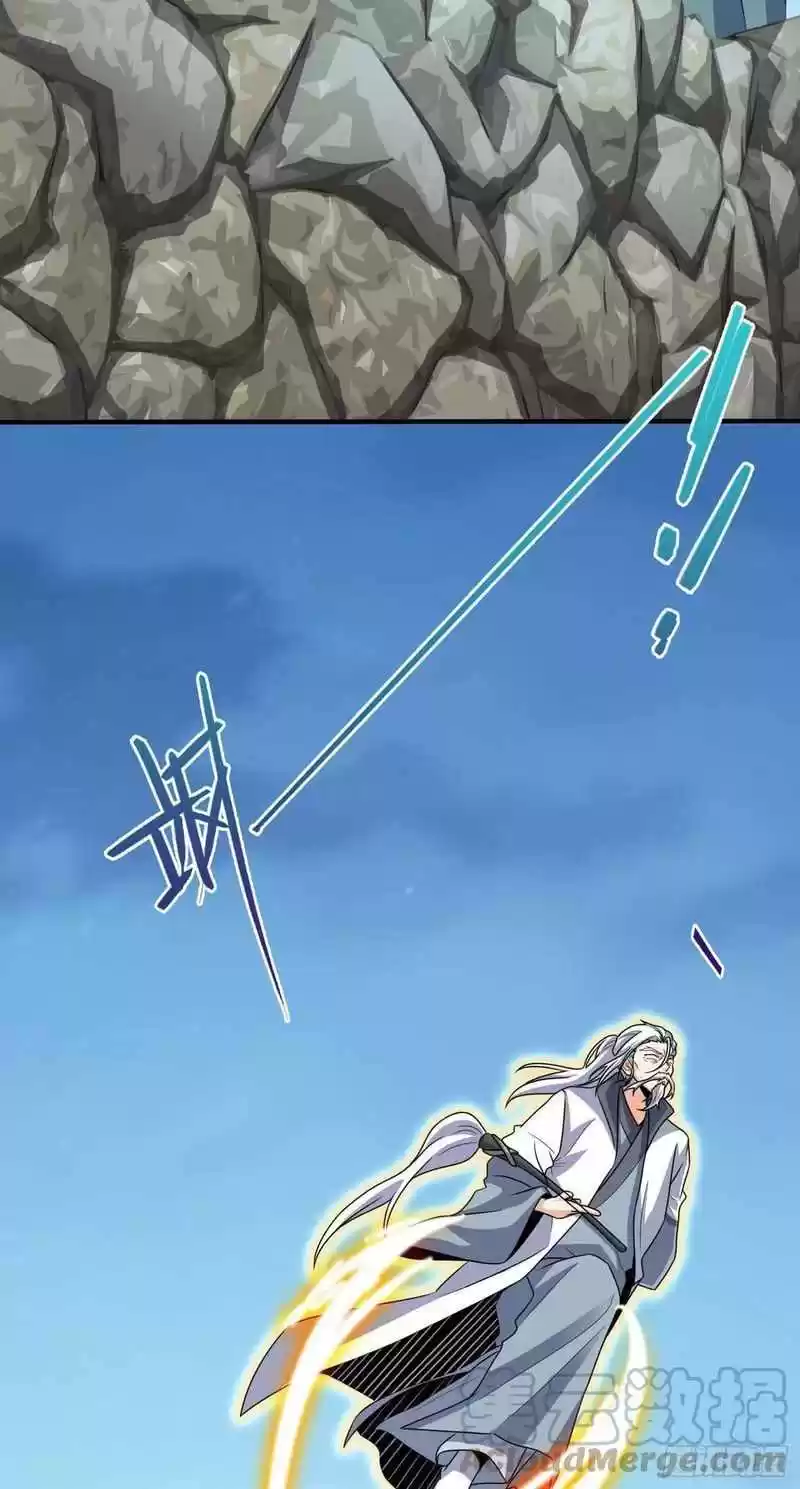 Spare Me, Great Lord! Chapter 301