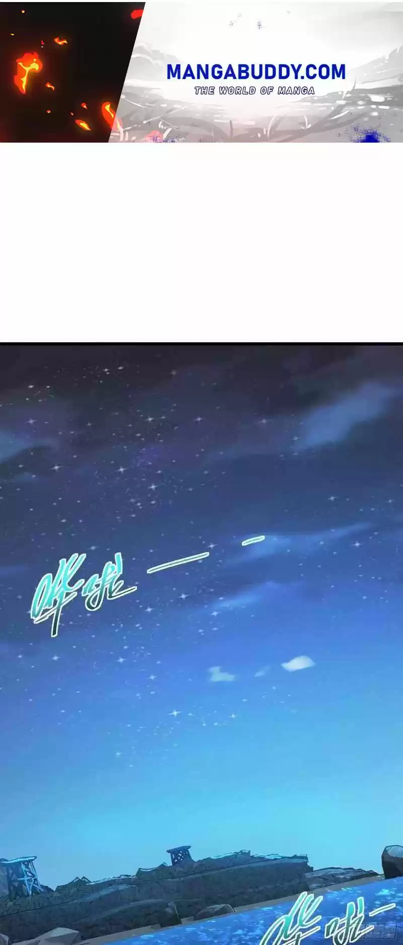 Spare Me, Great Lord! Chapter 302