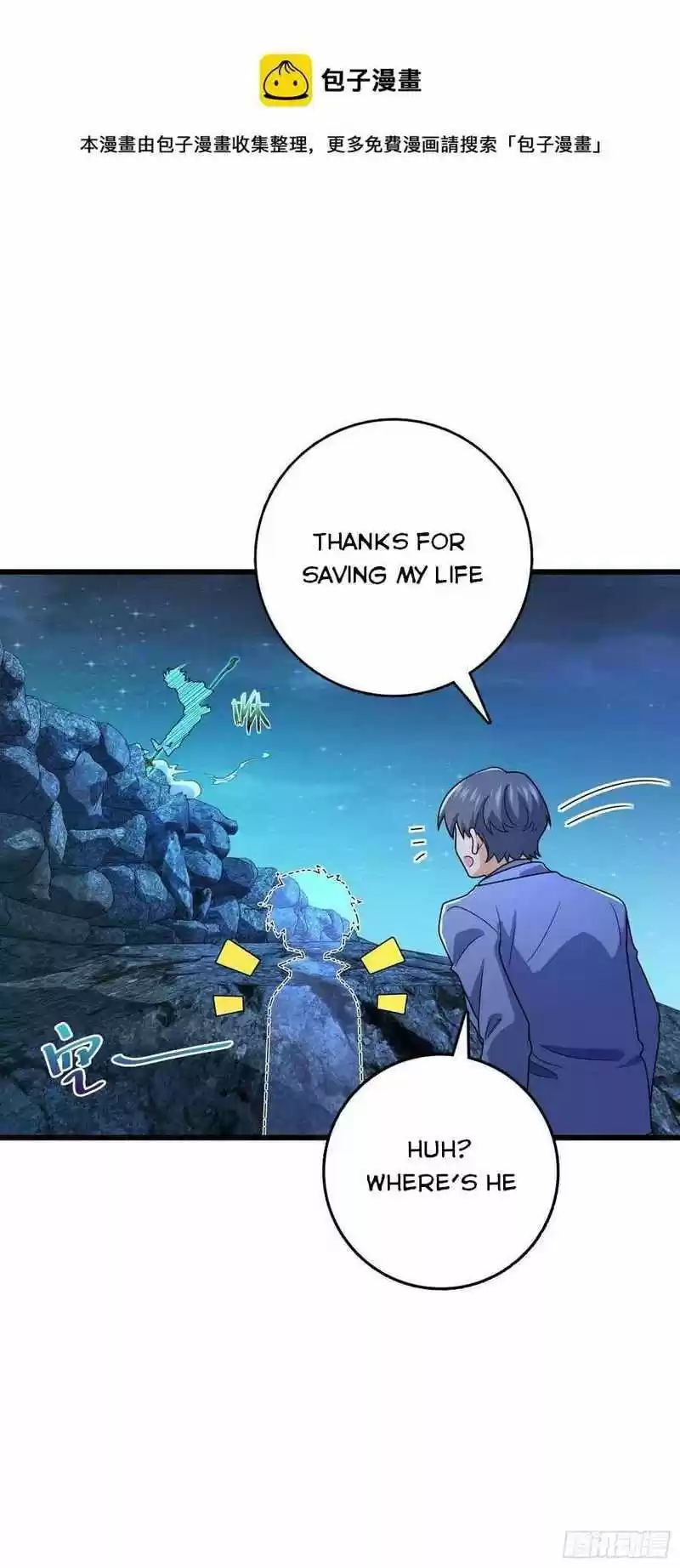Spare Me, Great Lord! Chapter 302