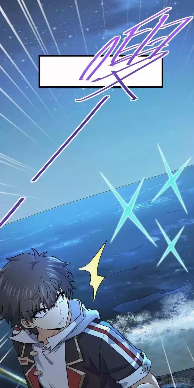 Spare Me, Great Lord! Chapter 302