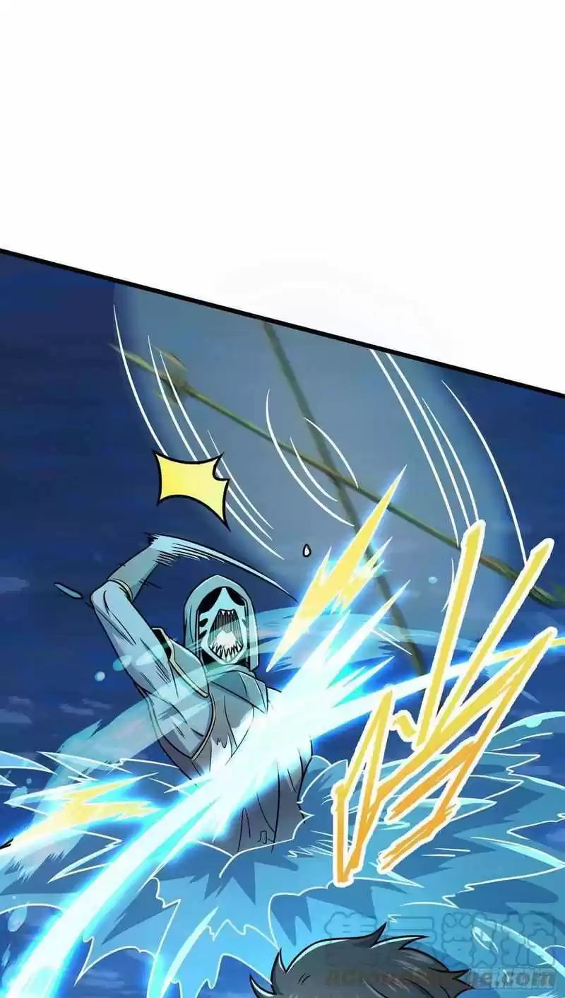 Spare Me, Great Lord! Chapter 302