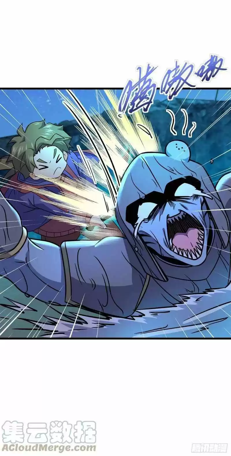 Spare Me, Great Lord! Chapter 302