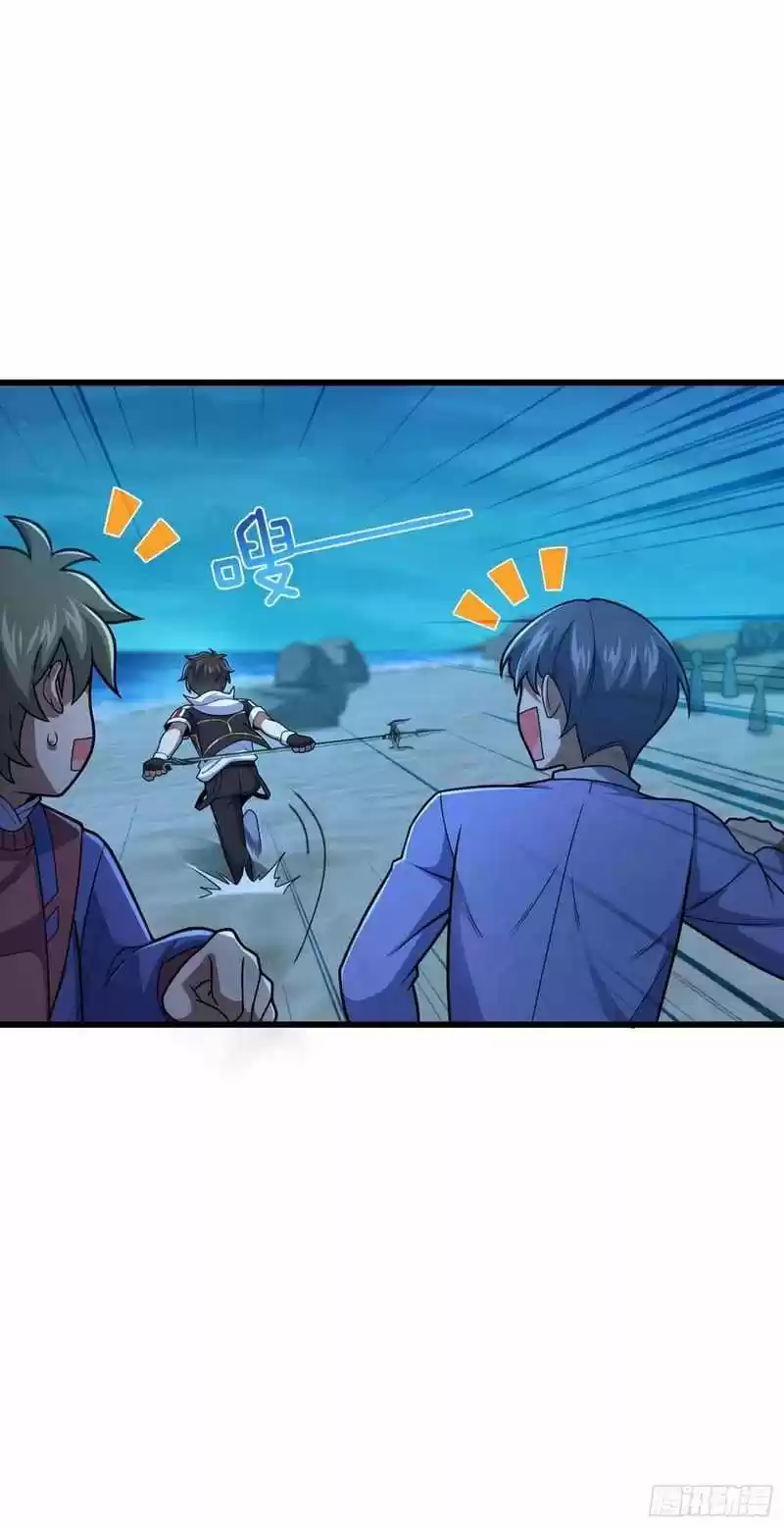 Spare Me, Great Lord! Chapter 303