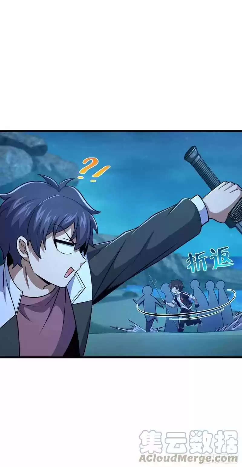 Spare Me, Great Lord! Chapter 303