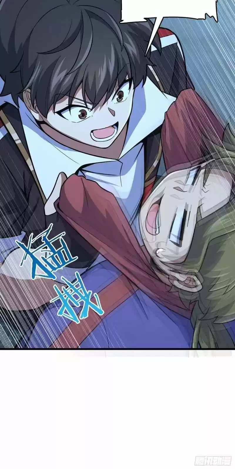 Spare Me, Great Lord! Chapter 303