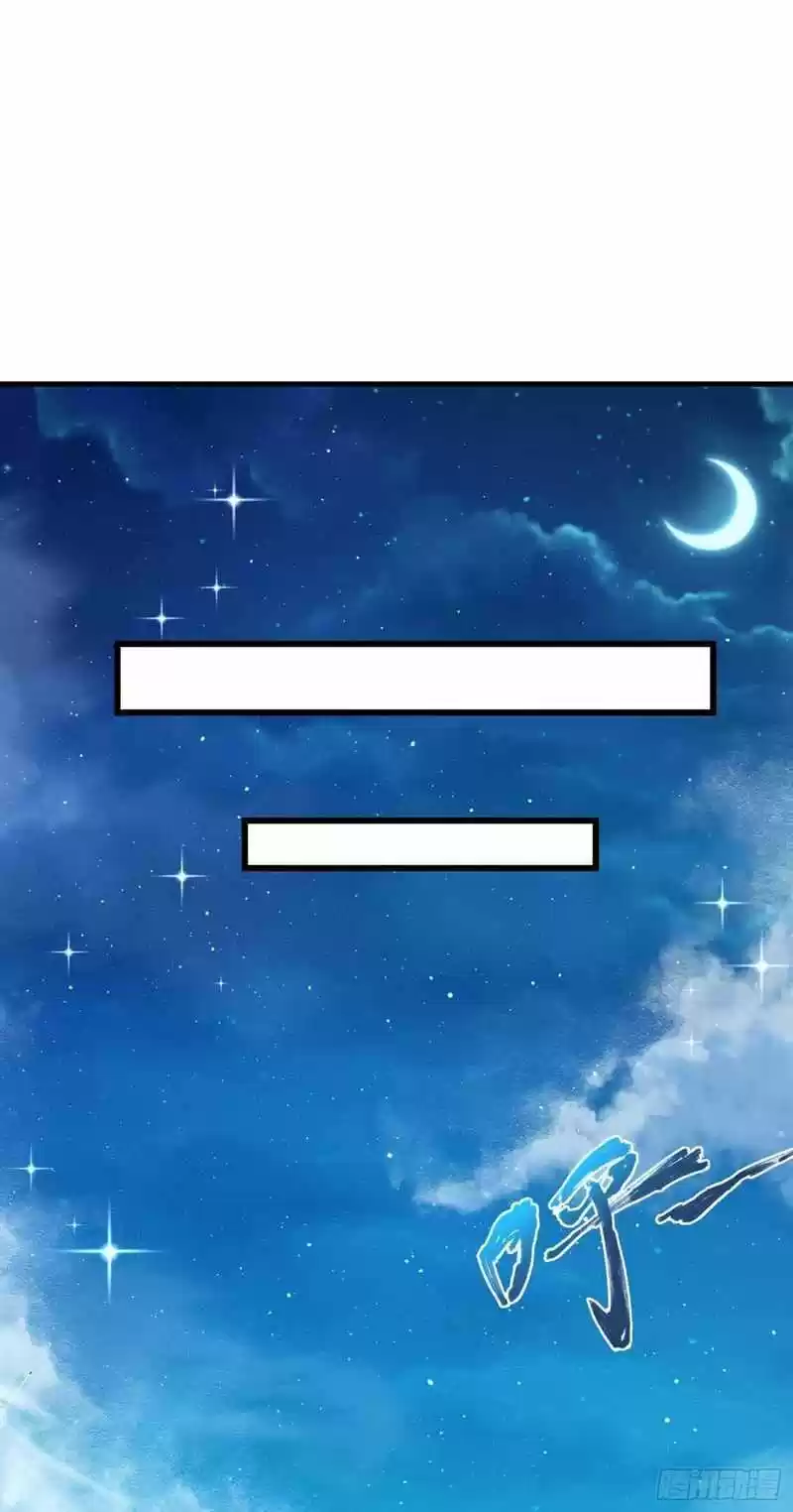 Spare Me, Great Lord! Chapter 303