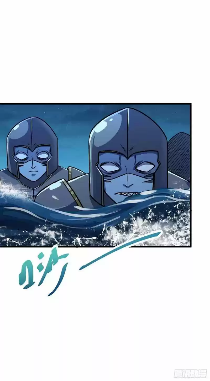 Spare Me, Great Lord! Chapter 304