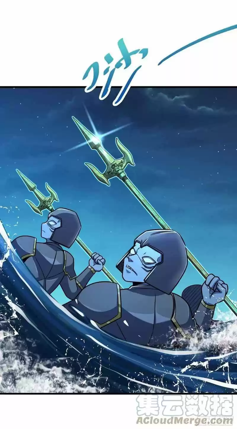 Spare Me, Great Lord! Chapter 304