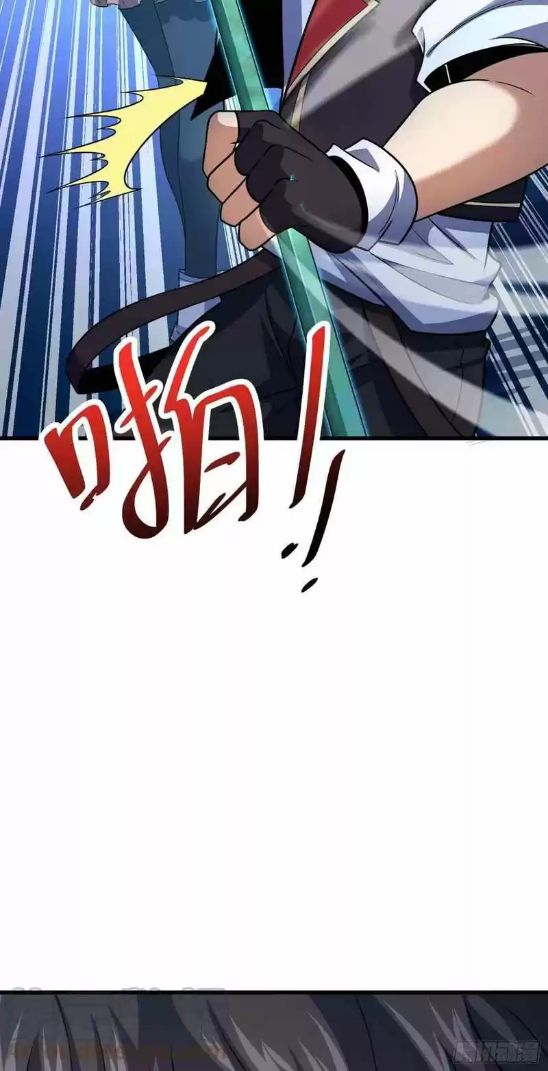 Spare Me, Great Lord! Chapter 304