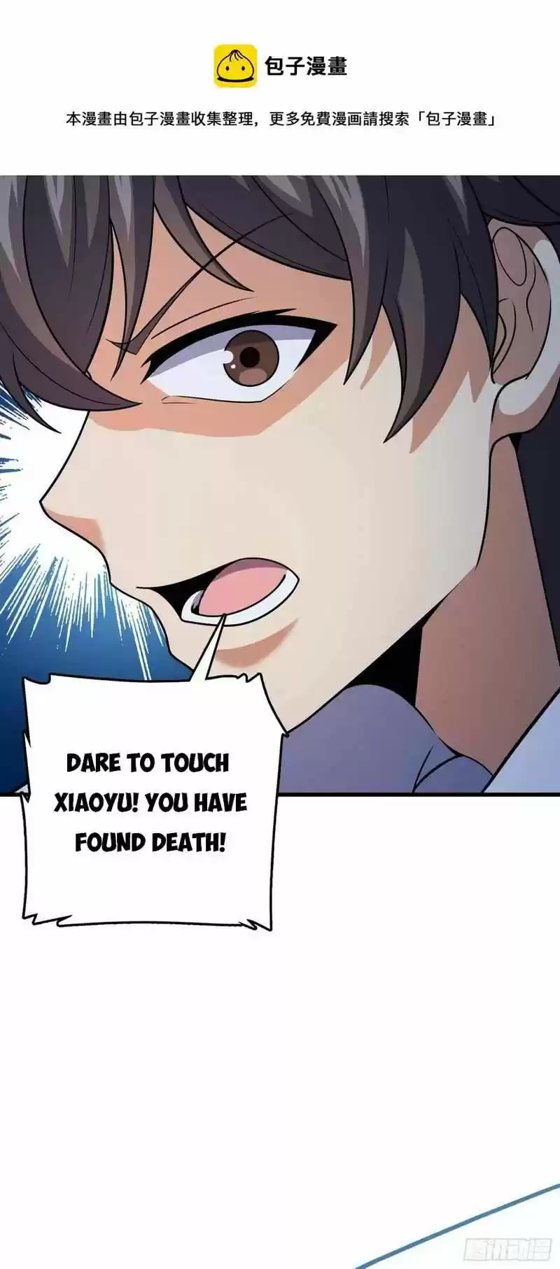 Spare Me, Great Lord! Chapter 304