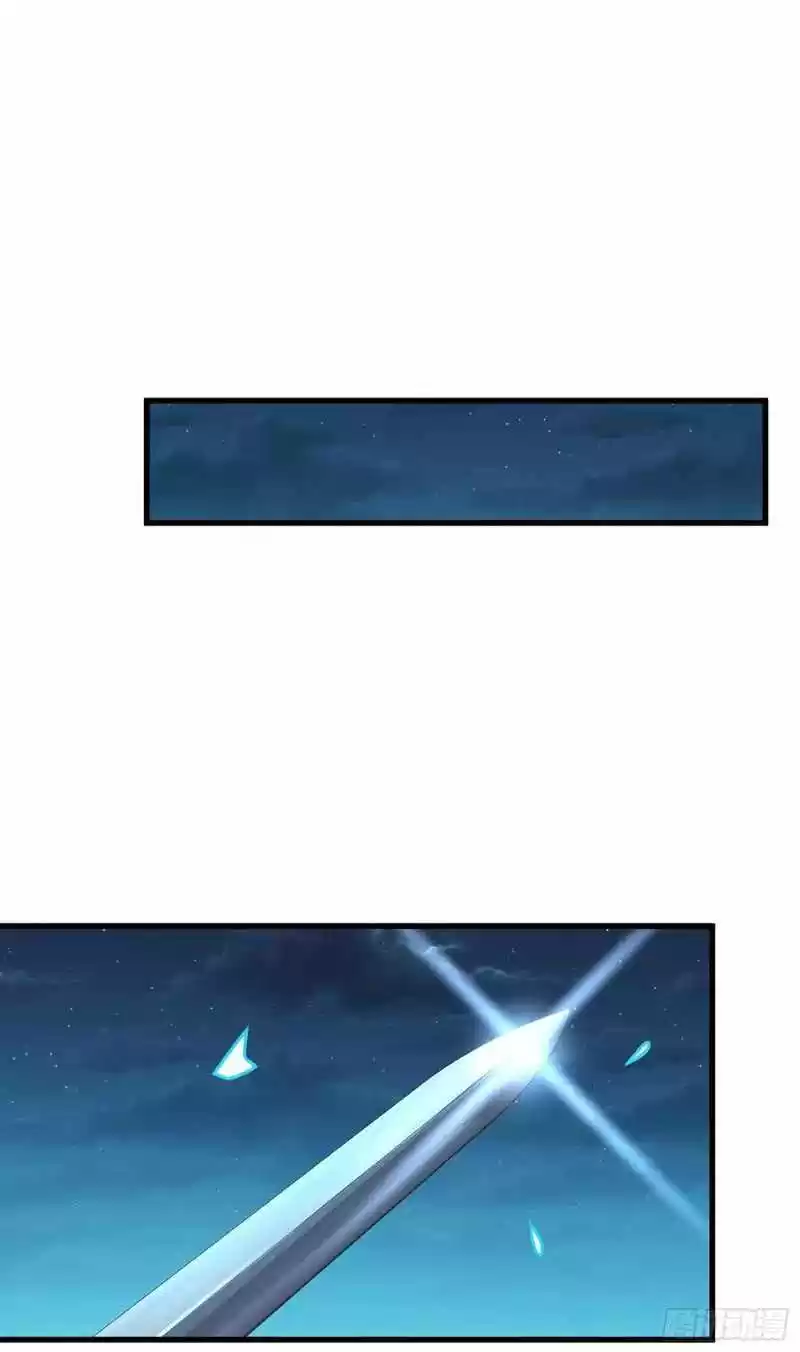 Spare Me, Great Lord! Chapter 304