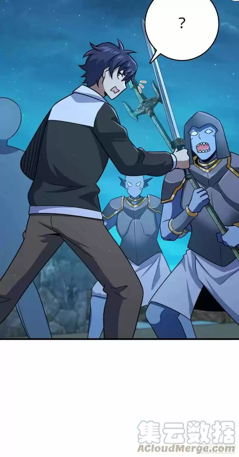 Spare Me, Great Lord! Chapter 305