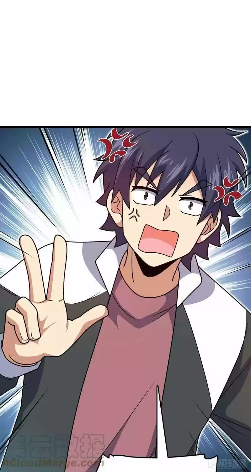 Spare Me, Great Lord! Chapter 305