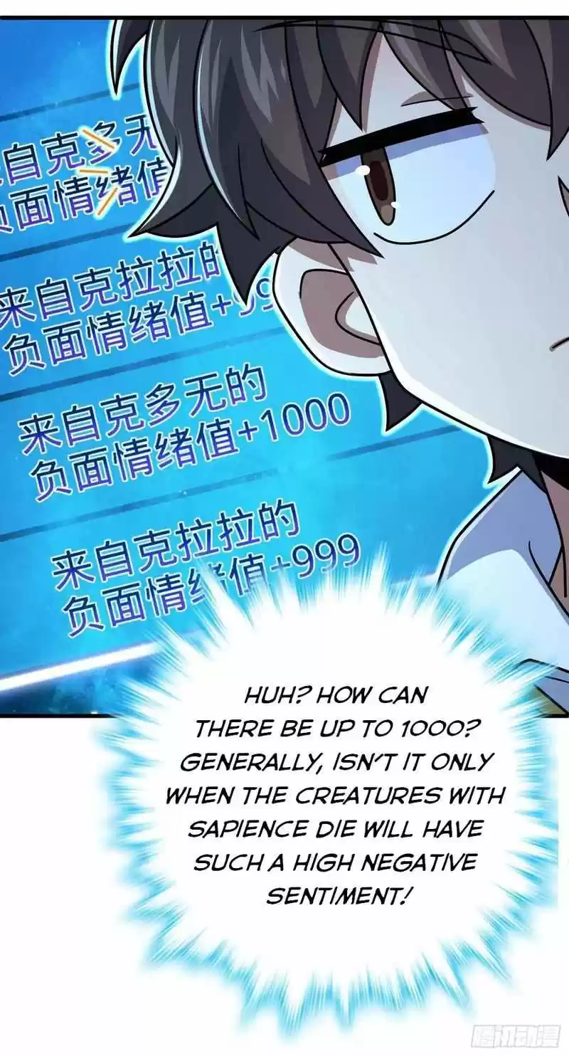 Spare Me, Great Lord! Chapter 305