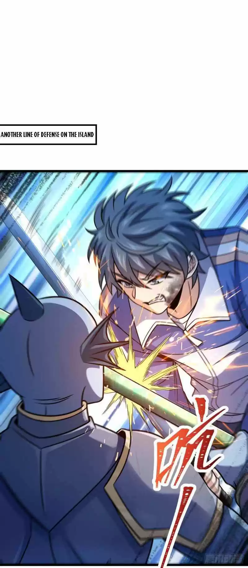 Spare Me, Great Lord! Chapter 306