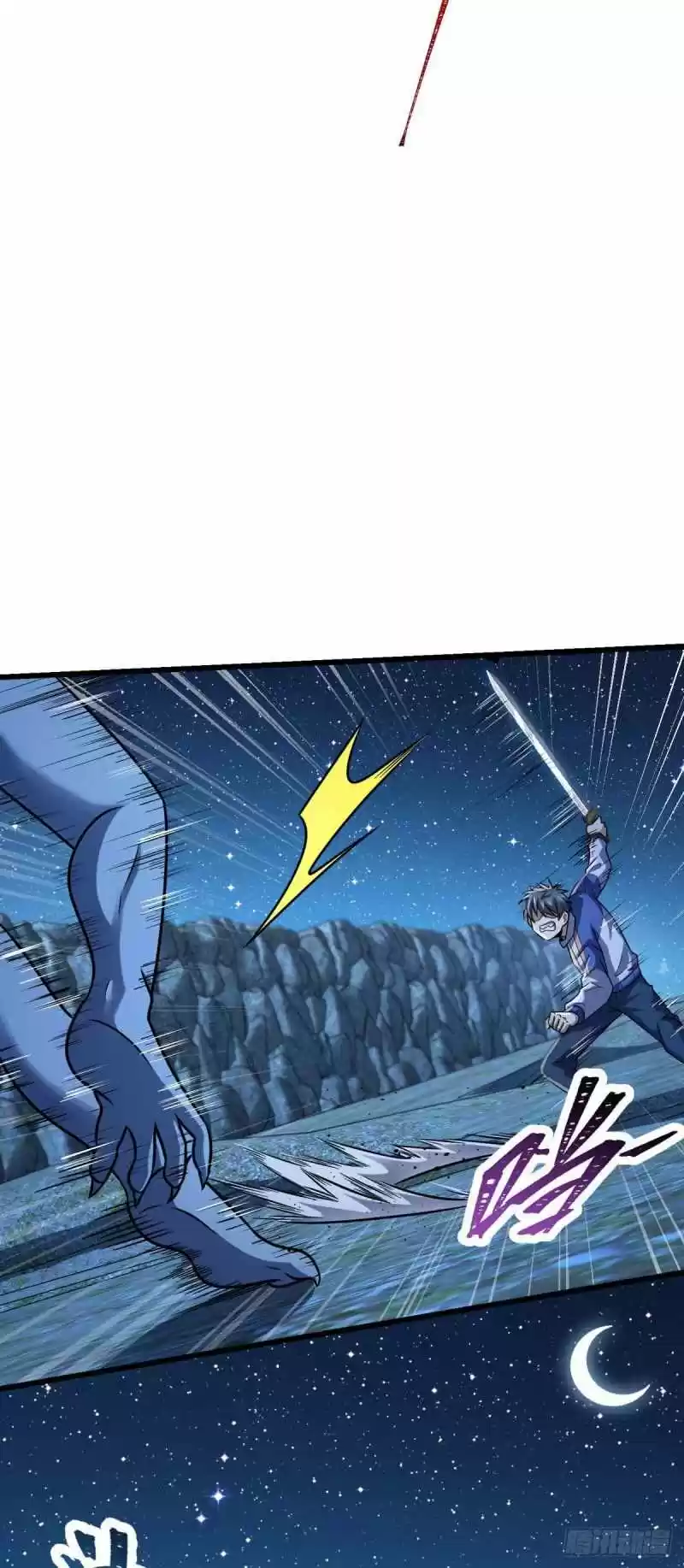 Spare Me, Great Lord! Chapter 306